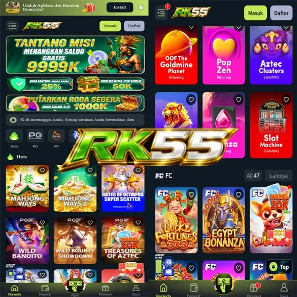 rk55 APK